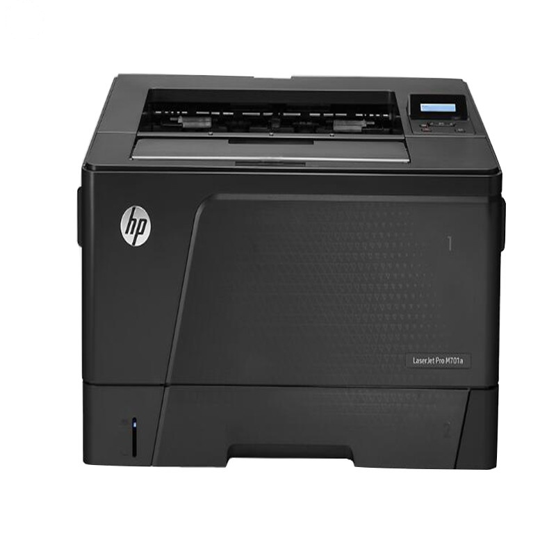 惠普HP LASERJET PRO M701A 黑白激光打印机
