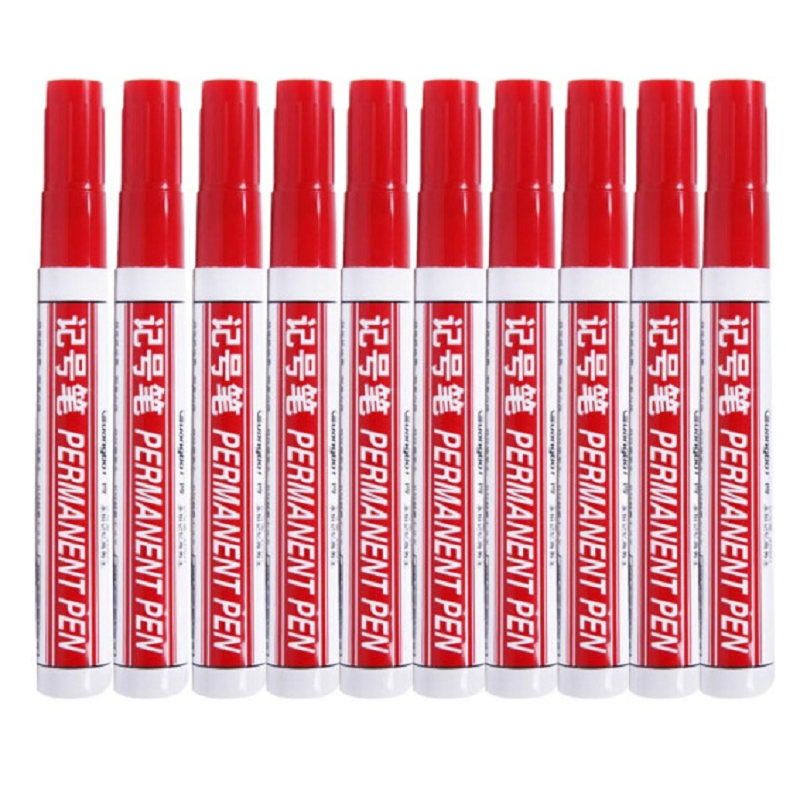 广博 小双头 记号笔 黑 12支/盒 BJH9824D-DSZB(套*2盒)