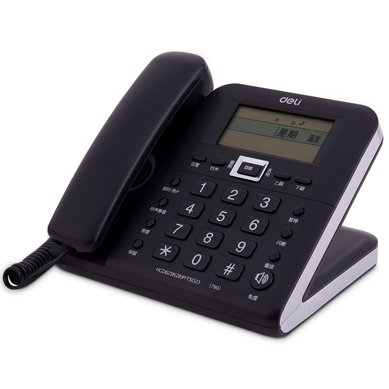 得力790电话机 办公家用有线座机免提来电显示 语音报号3.5寸大屏幕(台)