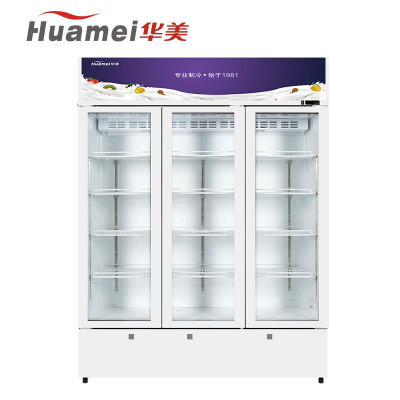 华美(Huamei) LC-980A 980升三门展示柜保鲜冷藏柜铜管 立式商用冰柜单门饮料柜 啤酒冷藏柜冰吧 侧开