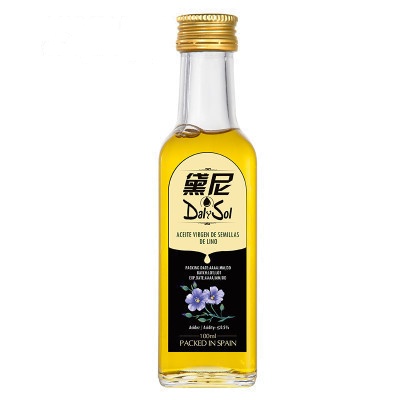 黛尼(DalySol)冷压初榨亚麻籽油100ml(母婴幼儿)月子油食用油 西班牙原瓶进口