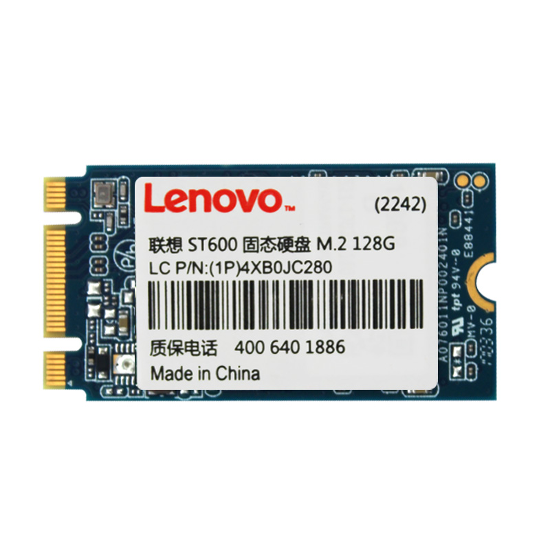 [苏宁自营]Lenovo/联想ST600 M.2 2242 128G SSD固态硬盘