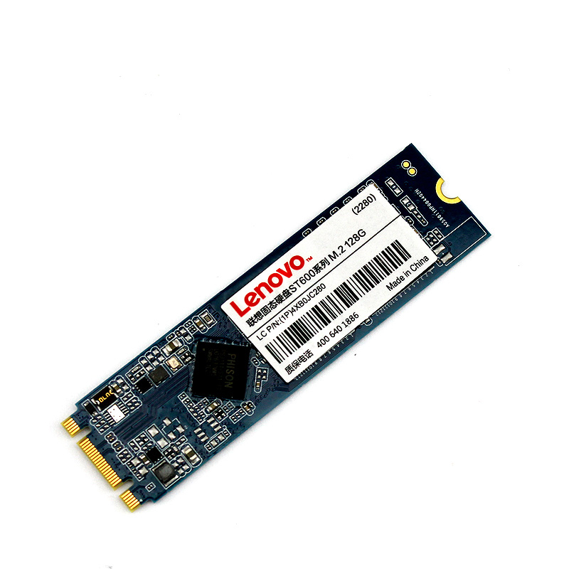 [苏宁自营]Lenovo/联想ST600 M.2 2280 256G SSD固态硬盘