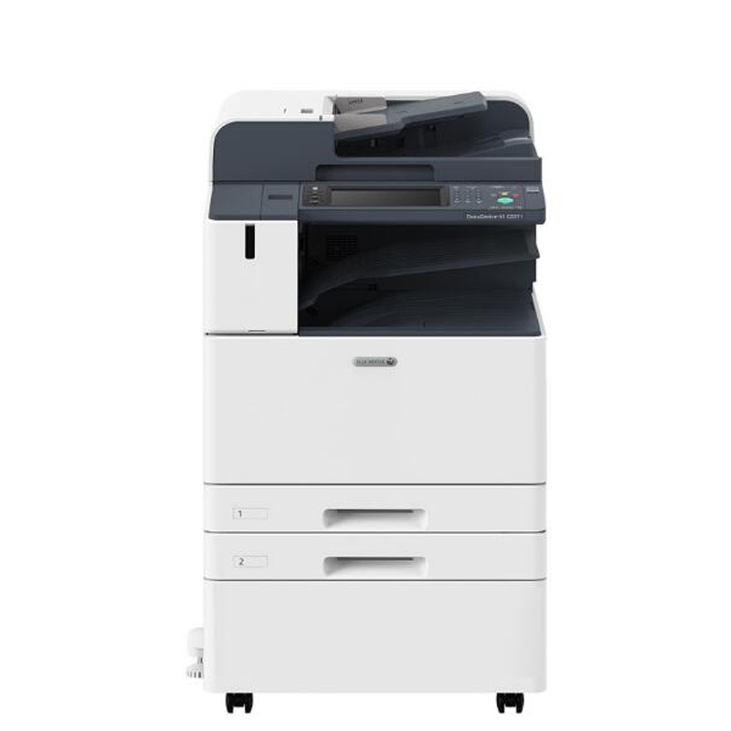 富士施乐(Fuji Xerox)DC-VIC3371CPS 2TrayA3彩色数码复合机高配四纸盒传真组件