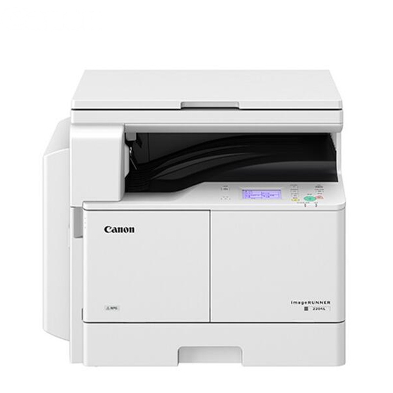 佳能(CANON) iR2204L A3黑白数码复合机(复印/打印/)钛 白色