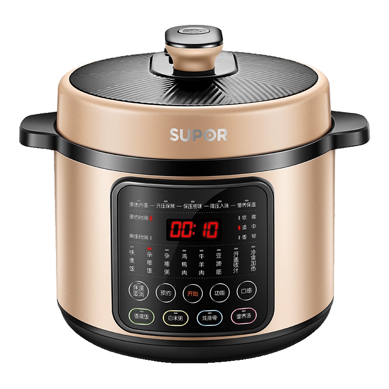 苏泊尔(SUPOR)电压力锅SY-50YC9010F 5L/升智能大容量电高压锅压力饭煲多用途不粘锅双胆彩琅内胆3-6人