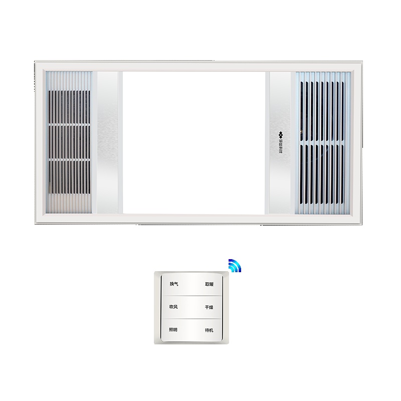 领普科技(linptech)智能多功能浴霸风暖嵌入式集成吊顶五合一卫生间暖风 象牙白