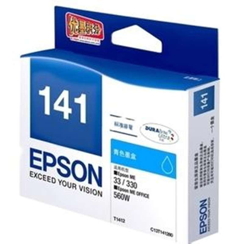 爱普生(EPSON) 原装 黑 墨盒 C13T141180(盒)