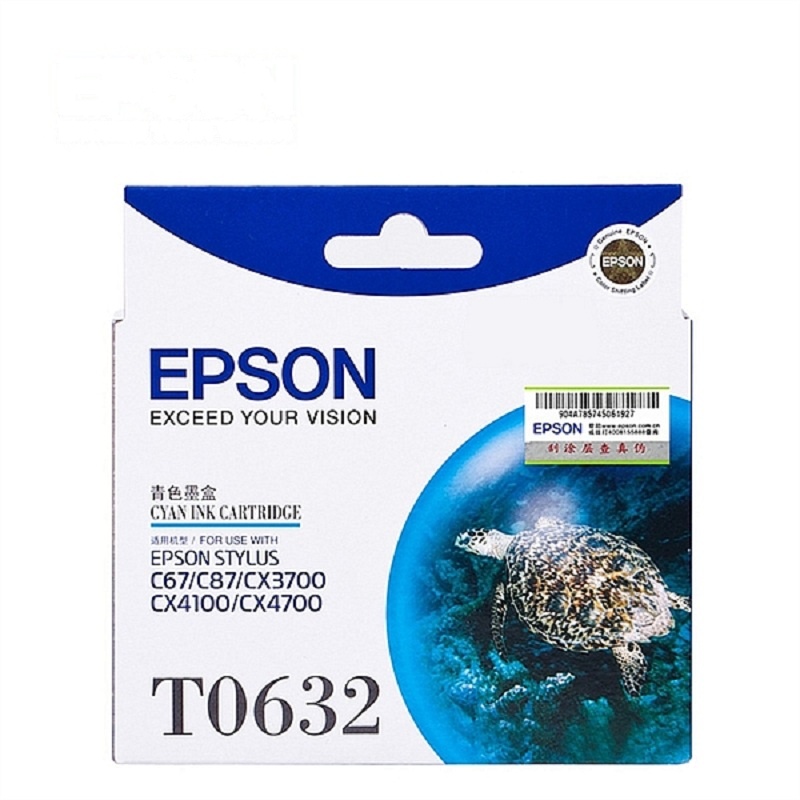 爱普生(EPSON) 原装 墨盒 C13T063280(盒)