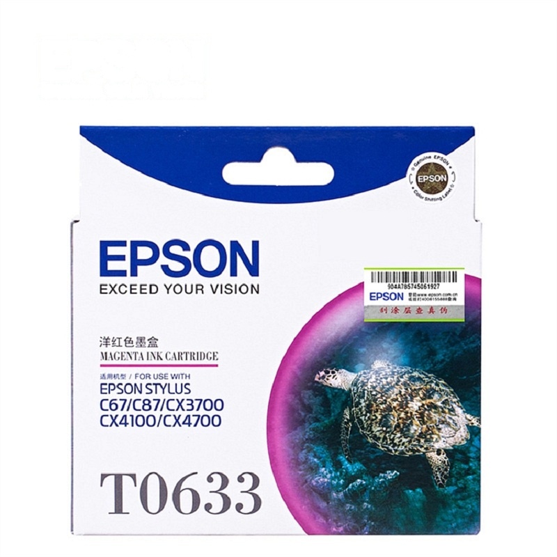 爱普生(EPSON) 原装 墨盒 C13T063380(盒)