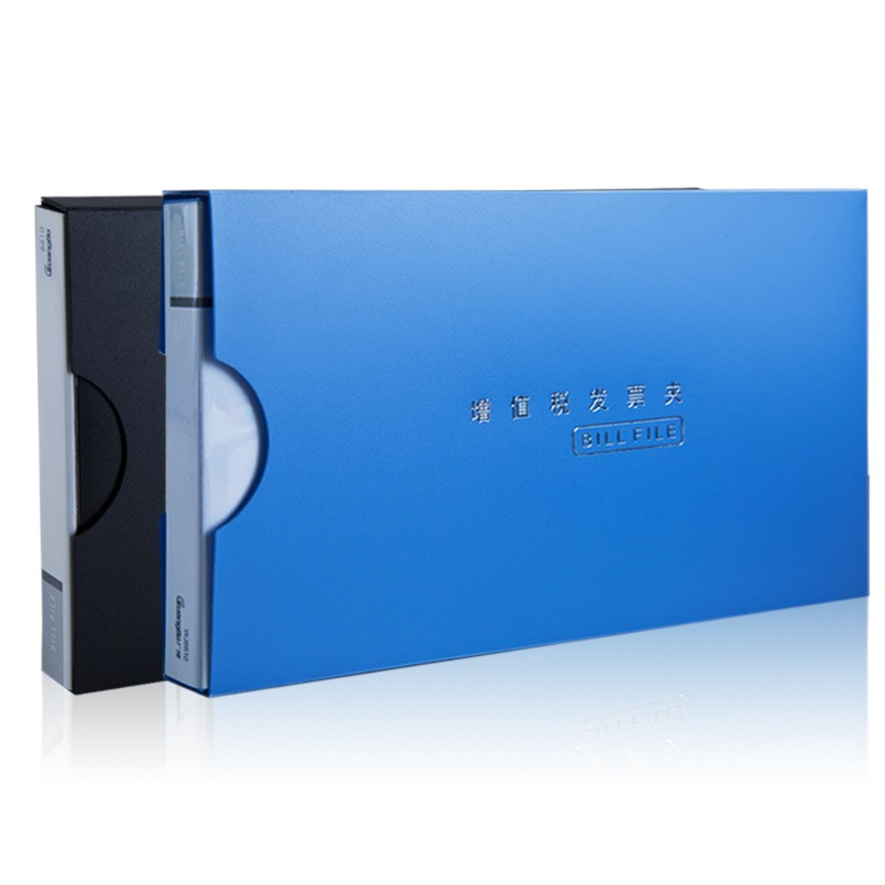 广博 票夹29MM圆形不锈钢72只办公收纳夹 PJ5205 (包*12袋*6只)