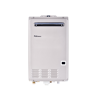 Paloma/百乐满JSW48-B247WH中央燃气热水器 日本原装进口液化气