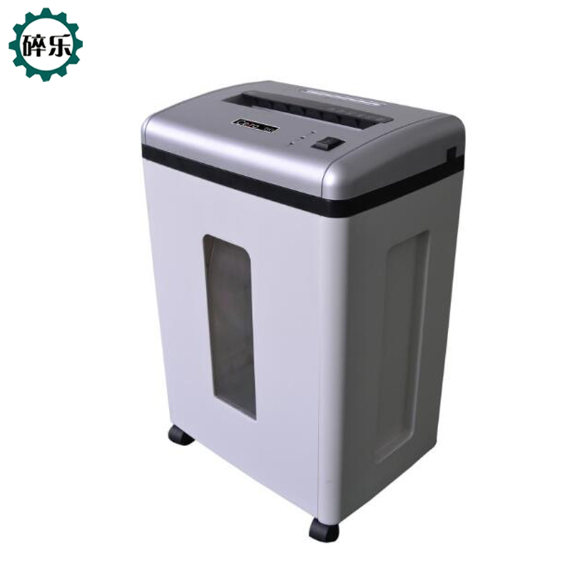 碎乐(Ceiro) 50 高保密静音碎纸机