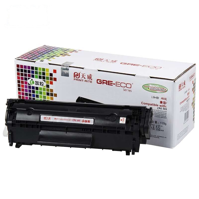 天威(printrite)CRG303硒鼓,适用佳能LBP2900 PLUS