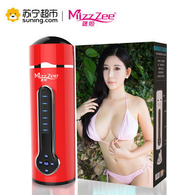 谜姬 Mizz Zee男用自慰器 自动夹吸男性系列倒模 智能加温 互动发音震动 其他情爱玩具 成人性用品 智能互动西西杯