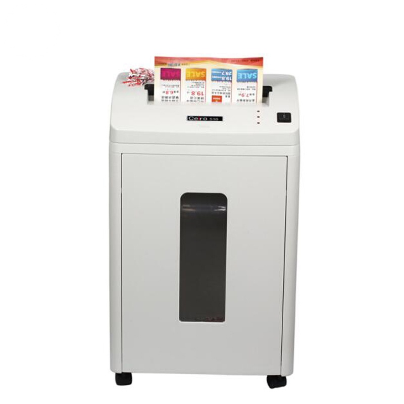 碎乐(Ceiro) 510 碎纸机