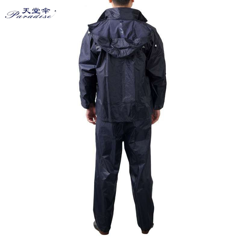 天堂 N211-7AX 雨衣