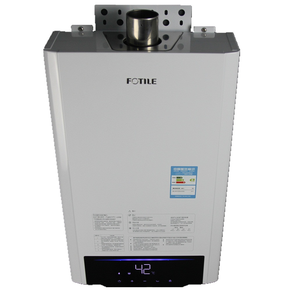 方太热水器JSG25-1503FR