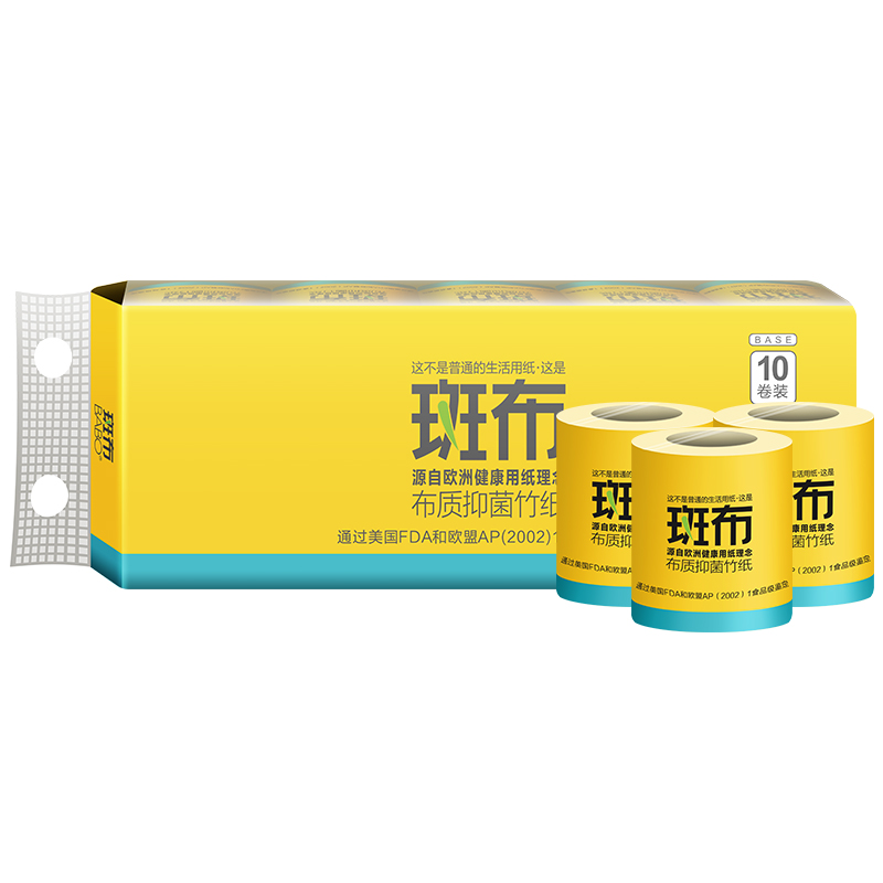 斑布(BABO) 无漂白竹浆 1600g 3层 卷纸 BCJ160A10 (提*10卷)