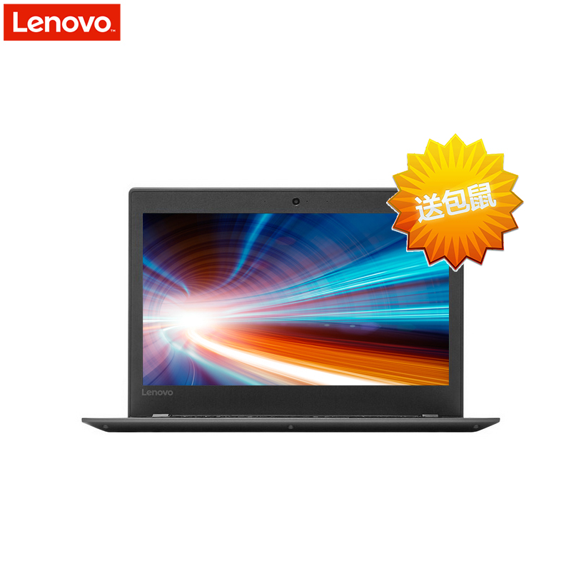 联想(Lenovo)昭阳K22-80047 12.5英寸笔记本(I5-6200U 8G 256G 含包鼠 )