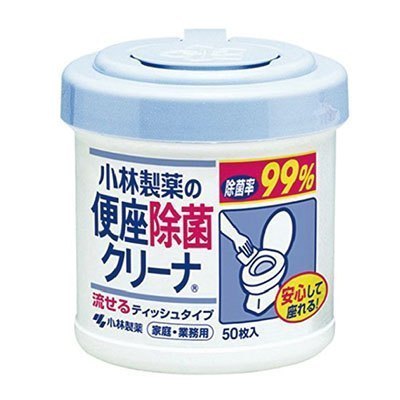 [便携除菌湿巾]KOBAYASHI小林制药 日本直采 便座除菌湿巾 便捷卫生 湿厕纸 50片/盒
