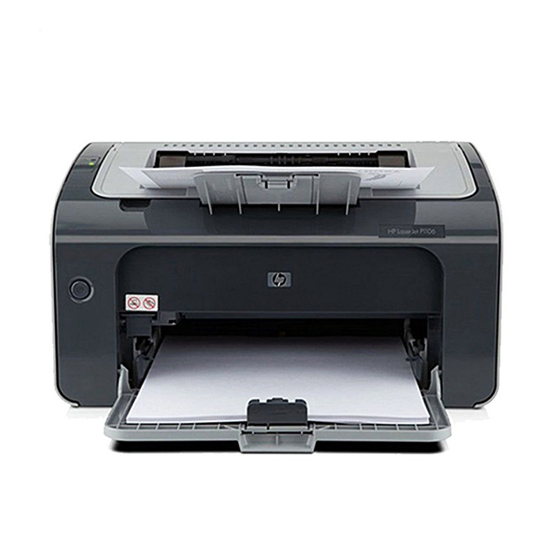 惠普(HP) P1106 小型学生家用办公A4,家庭办公黑白激光打印机