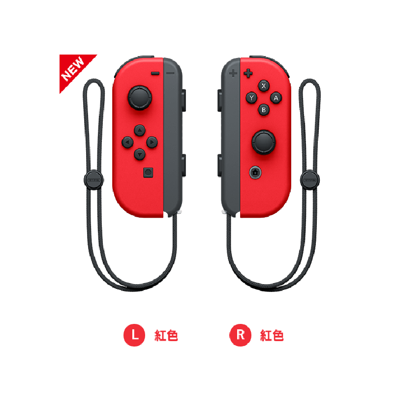 NINTENDO Switch JOY-CON(L)/(R)RED