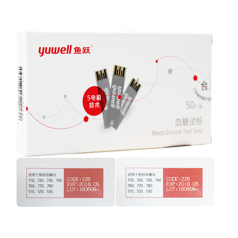 鱼跃(YUYUE}血糖仪510 520专用试纸/100片装(片装) 家用独立装