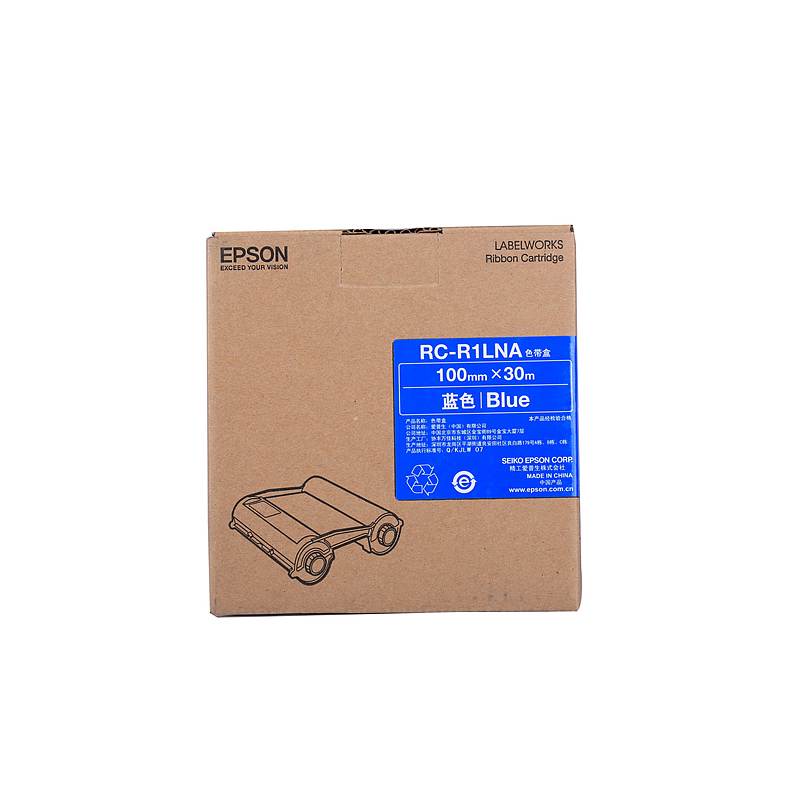 爱普生(EPSON)原装 碳带蓝色 色带RC-R1LNA (根)