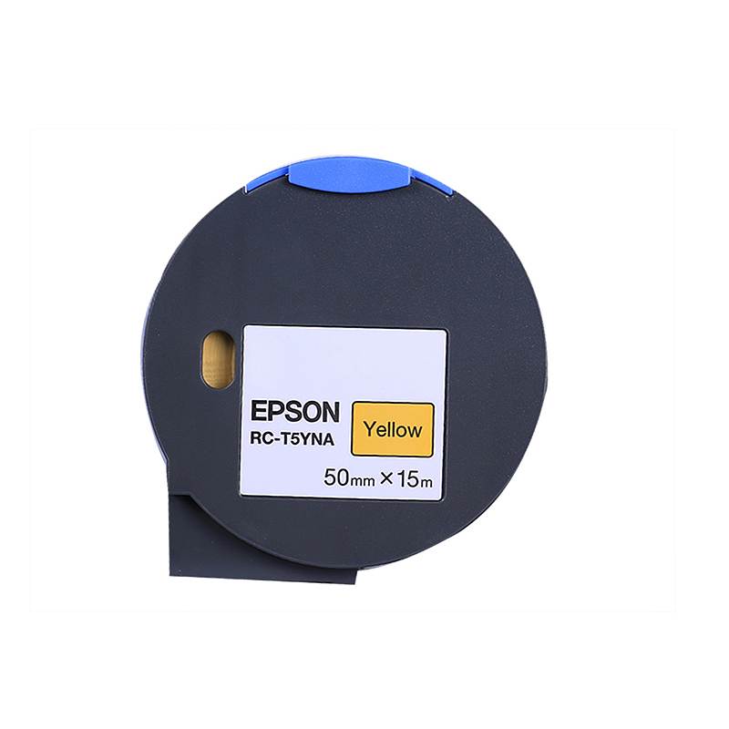 爱普生(EPSON)原装 标签黄色 色带 RC-T5YNA (根)