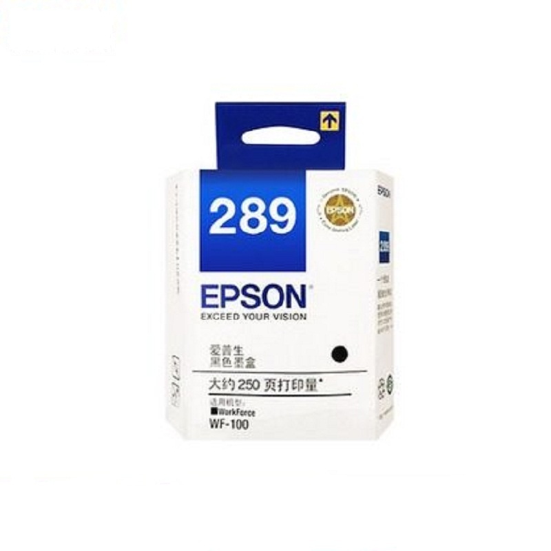 爱普生(EPSON) 墨盒 红色 T1597(盒)