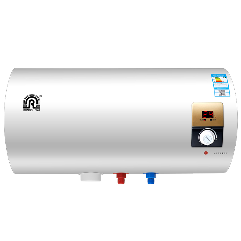 容声(RONGSHENG)电热水器RZB50-A3W5F 50升
