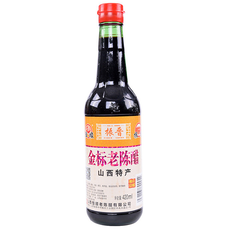 [苏宁超市]恒顺振晋金标老陈醋420ml炒菜烹调 凉拌 蘸料香醋