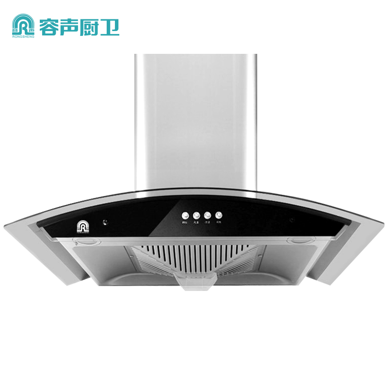 容声18立方侧吸式油烟机单机CXW-280-RSP758(新)触摸控制自动开合 双电机双风轮 持久大吸力低噪音 钢化玻璃