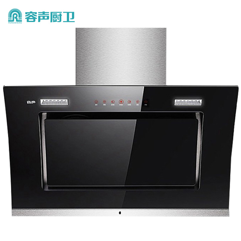 容声(RONGSHENG)侧吸式油烟机CXW-280-RSP758（自动洗）18立方持久大吸力 低噪音