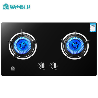 容声(RONGSHENG)嵌入式灶具JZT-Q36-QP04 刀锋内旋火 电子脉冲点火 钢化玻璃 台嵌两用灶具 天然气