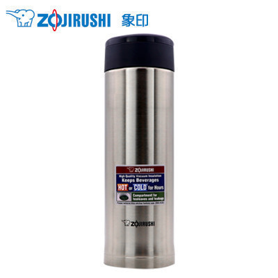 象印SM-KB36 进口不锈钢双层真空保冷保温杯/保温瓶/情侣水杯子 黑色