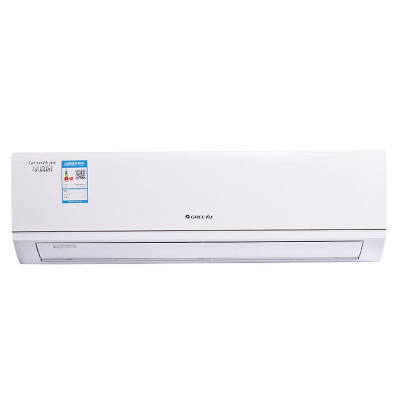 格力(GREE) KFR-50GW/(50556)NhAd-3 2P冷暖定频挂机 三级