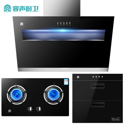 容声(RONGSHENG)厨电三件套抽油烟机触控式CXW-280-RSP758(自动洗)+RQ07B 天然气+RX03D