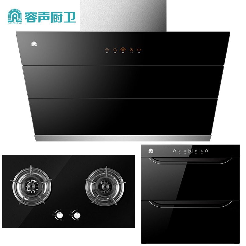 容声(RONGSHENG)厨电套餐油烟机CXW-218-RSP702标准版+灶具07B 玻璃 液化气+RX05B