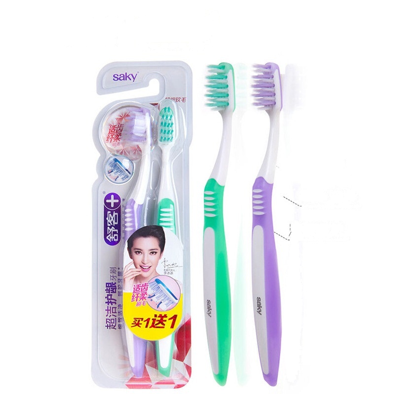 舒客 双支装 专业美白 牙刷 （组*2支）