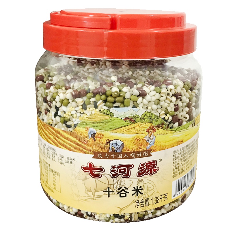七河源十谷米1.38kg 黑米 糯米 大黄米 糙米 高粱米 红豆 绿豆 薏米 小米 玉米糁等 杂粮 八宝粥 腊八粥料