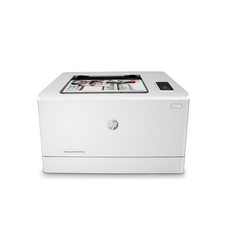 惠普(hp) Colour LaserJet Pro M154a 彩色激光打印机