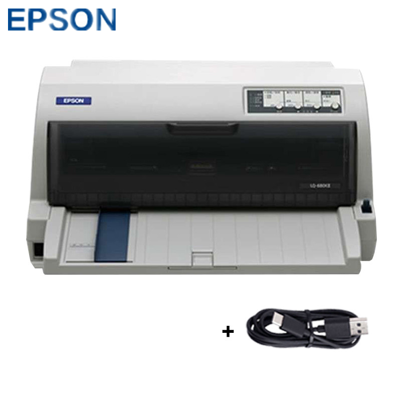 爱普生(Epson) LQ-680KII 票据打印机