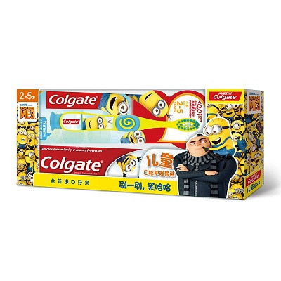 高露洁(Colgate)儿童口腔牙膏牙刷套装(2-5岁)