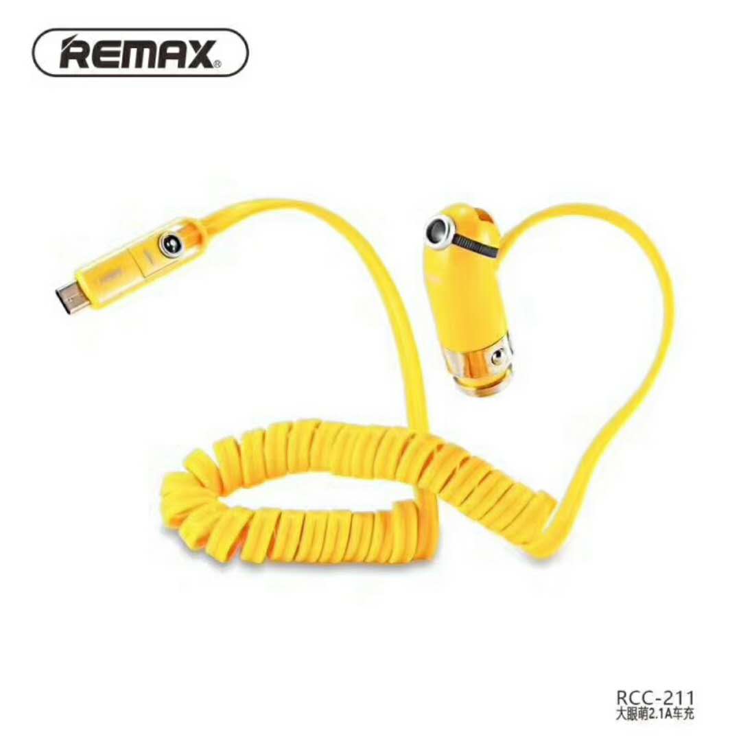 REMAX 大眼萌单usb车充2.4A 黄色