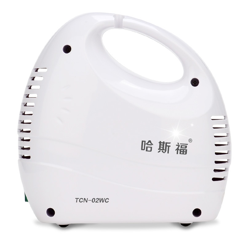 哈斯福 雾化器TCN-02WC 家医通用压缩吸入器静音儿童 老人 雾化机 呼吸器