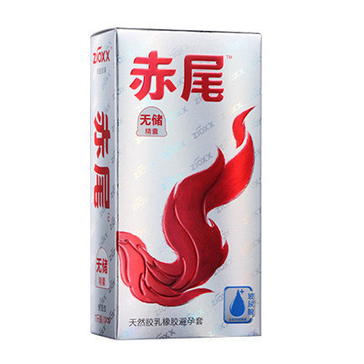 赤尾(Zioxx)铂金系列超薄无储避孕套 玻尿酸润滑安全套12只 男女用计生用品byt