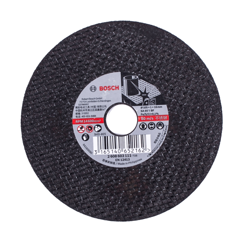 BOSCH 不锈钢切割片 105*1.0MM/[1片]