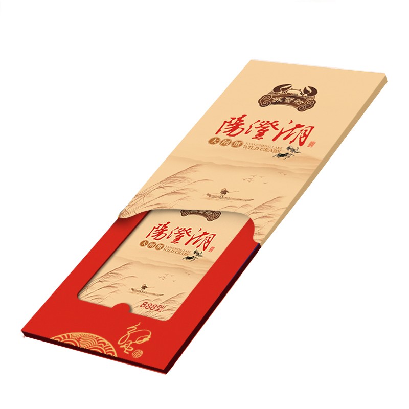 [苏蟹舫]阳澄湖大闸蟹礼券888型 公蟹3.5母蟹2.5两 4对8只装